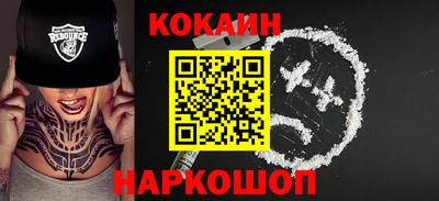 прущая мука Гудермес