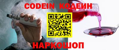 твердый Гуково