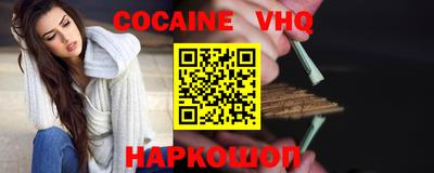ПСИЛОЦИБИНОВЫЕ ГРИБЫ Вязники
