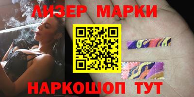 прущая мука Гудермес