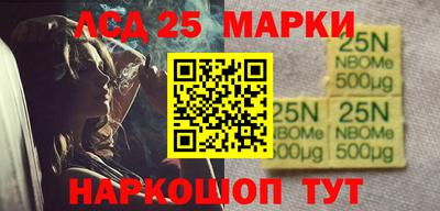 героин Вязьма