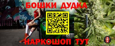 прущая мука Гудермес
