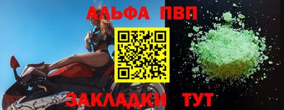 прущая мука Гудермес