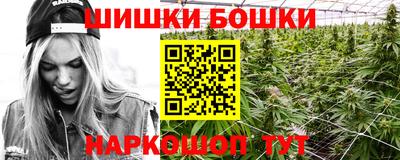 мет Гулькевичи