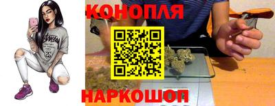 героин Вязьма