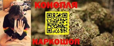 мет Гулькевичи