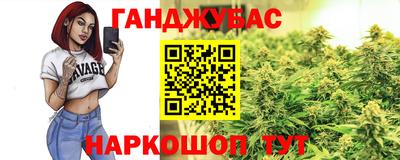 ПСИЛОЦИБИНОВЫЕ ГРИБЫ Вязники