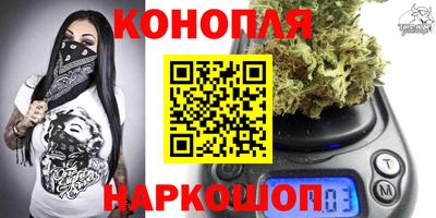 мет Гулькевичи