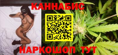 прущая мука Гудермес
