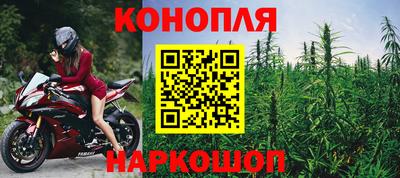 твердый Гуково