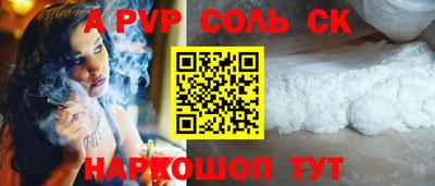 ПСИЛОЦИБИНОВЫЕ ГРИБЫ Вязники