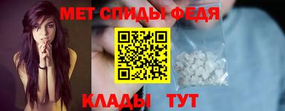 ПСИЛОЦИБИНОВЫЕ ГРИБЫ Вязники
