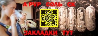 мет Гулькевичи