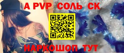 ПСИЛОЦИБИНОВЫЕ ГРИБЫ Вязники