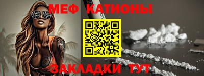 героин Вязьма