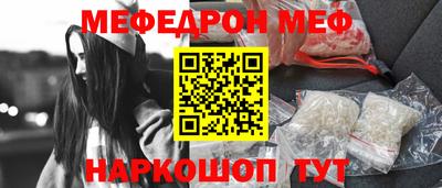 героин Вязьма