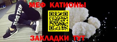 ПСИЛОЦИБИНОВЫЕ ГРИБЫ Вязники