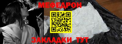 ПСИЛОЦИБИНОВЫЕ ГРИБЫ Вязники